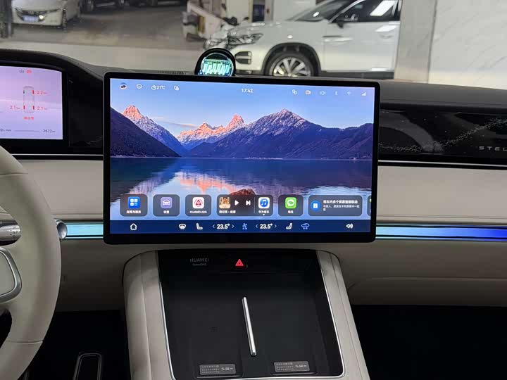 Stelato S9 2025 2025款 增程 Ultra