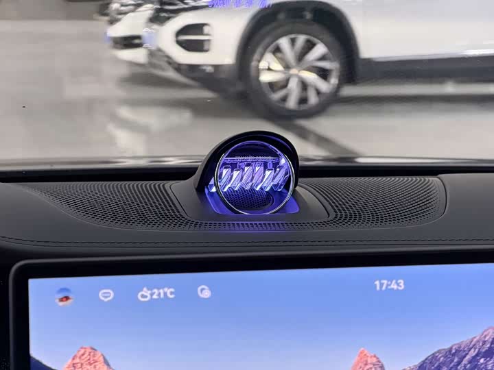 Stelato S9 2025 2025款 增程 Ultra