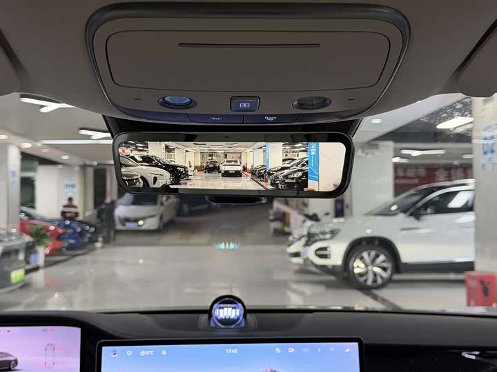 Stelato S9 2025 2025款 增程 Ultra