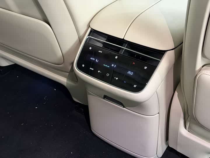 Stelato S9 2025 2025款 增程 Ultra