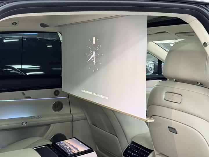 Stelato S9 2025 2025款 增程 Ultra