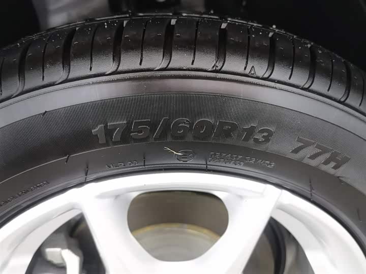 Roewe Clever 2022 2022款 311km元气啵啵版