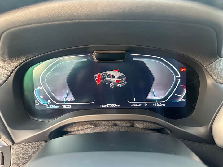 BMW iX3 2024 2024款 创领型