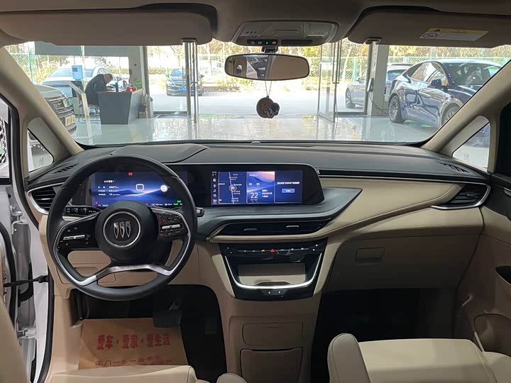 Buick GL8 Hybrid 2025 2025款 陆尚 先享版 7座