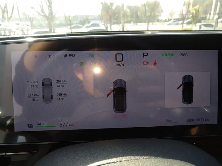 BYD Seal 2025 2025款 650智驾版