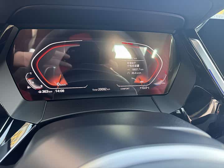 BMW Z4 2023 2023款 sDrive 25i M运动套装