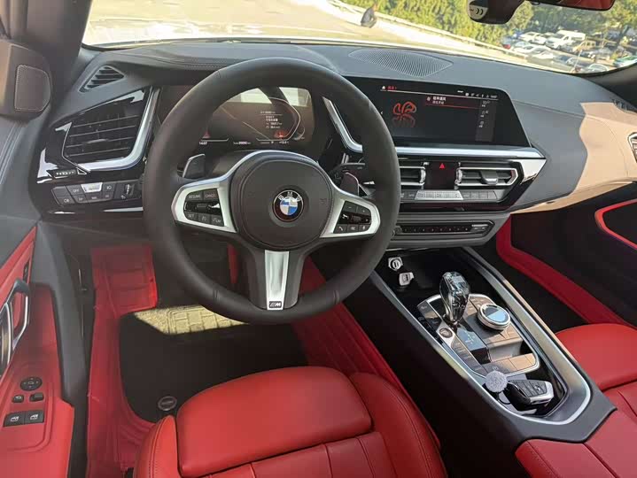 BMW Z4 2023 2023款 sDrive 25i M运动套装