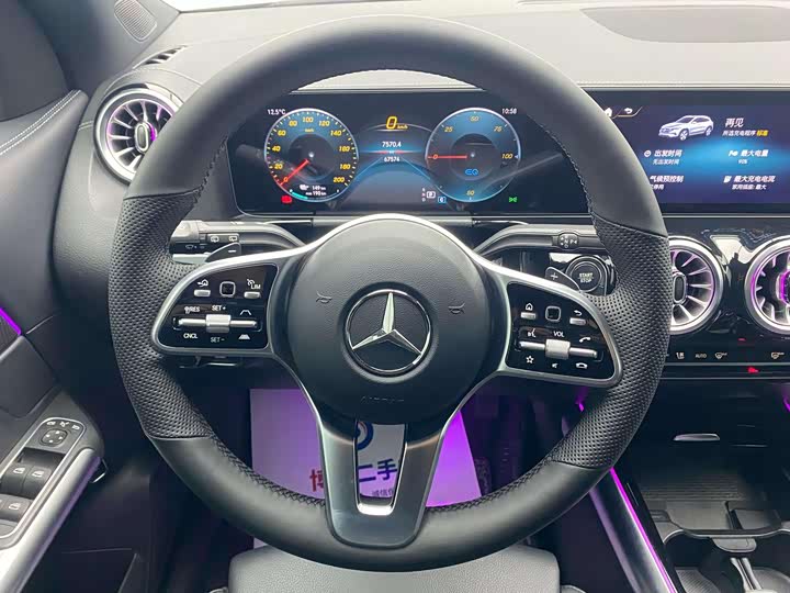 Mercedes-Benz EQA 2023 2023款 改款 EQA 260