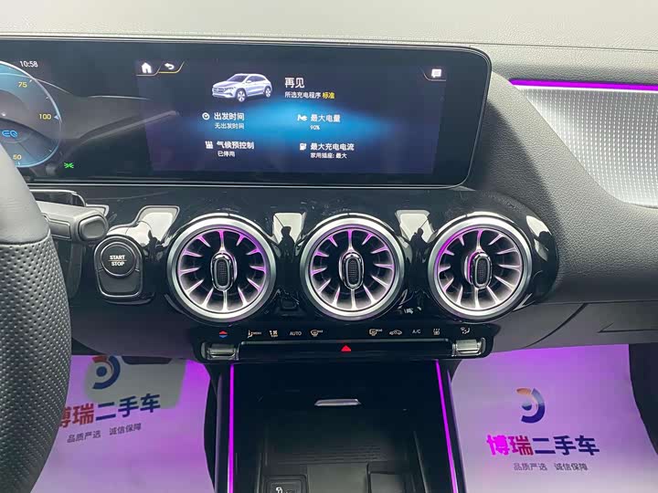 Mercedes-Benz EQA 2023 2023款 改款 EQA 260