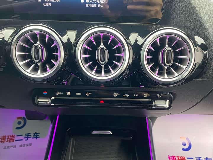 Mercedes-Benz EQA 2023 2023款 改款 EQA 260