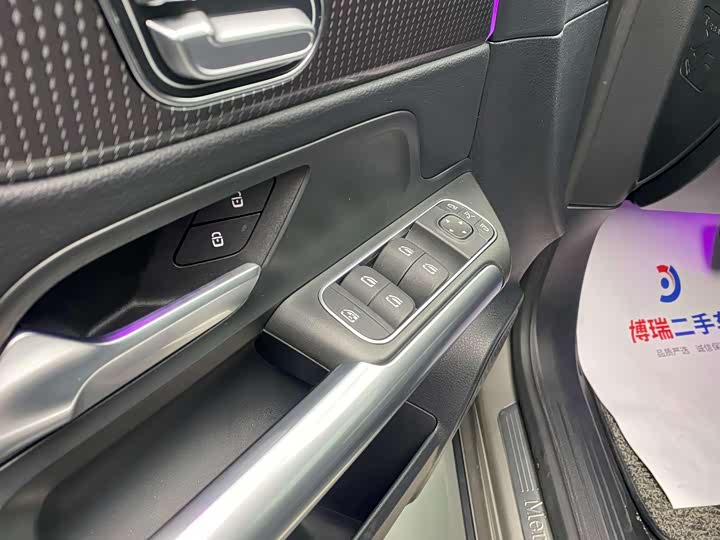 Mercedes-Benz EQA 2023 2023款 改款 EQA 260