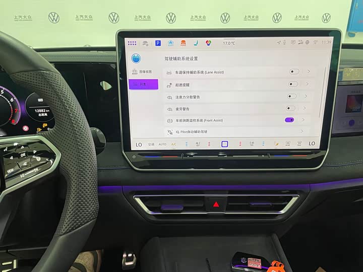 Volkswagen Tiguan L Pro 2025 2025款 PRO 380TSI 四驱 R-Line 智尊版