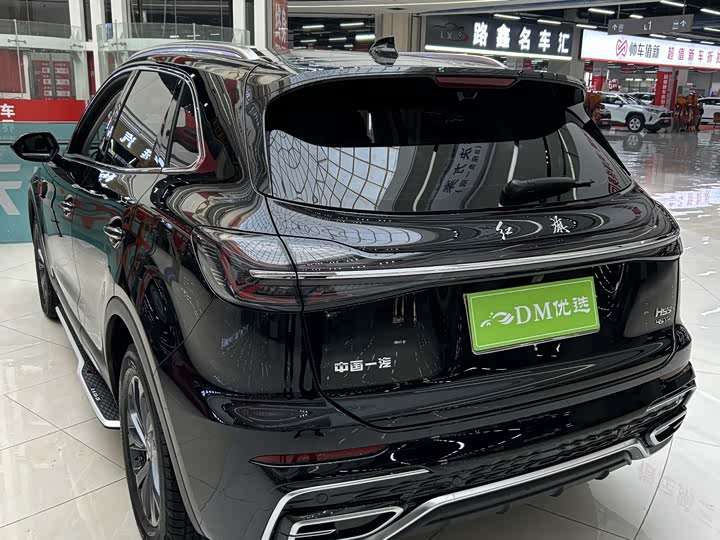 Hongqi HS5 2025 2025款 2.0T 两驱旗享Pro版