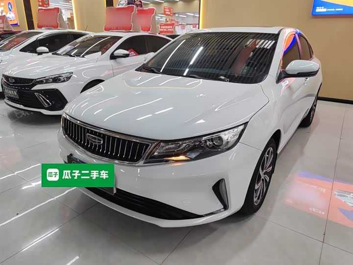 Geely Emgrand GL 2021 2021款 UP 1.4T CVT领尊型