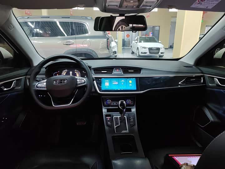 Geely Emgrand GL 2021 2021款 UP 1.4T CVT领尊型