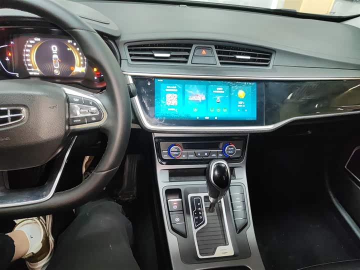 Geely Emgrand GL 2021 2021款 UP 1.4T CVT领尊型