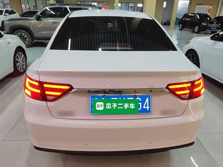 Geely Emgrand GL 2021 2021款 UP 1.4T CVT领尊型