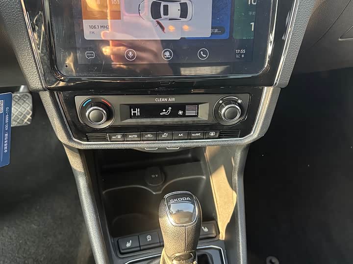 Skoda Rapid 2022 2022款 1.5L 自动舒享版