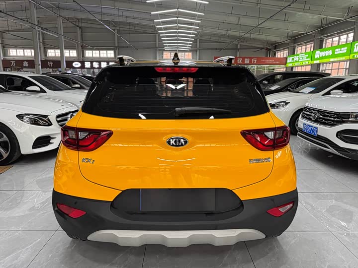2021 Kia KX1