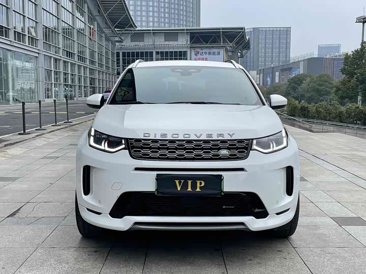 Land Rover Discovery Sport Hybrid 2022 2022款 改款 P300e 插电式电动混合版