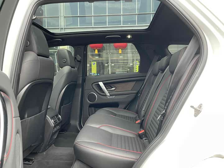 Land Rover Discovery Sport Hybrid 2022 2022款 改款 P300e 插电式电动混合版