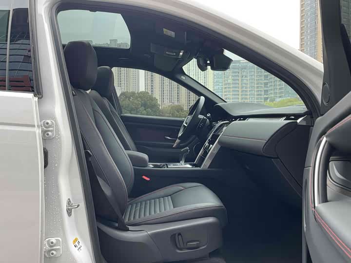 Land Rover Discovery Sport Hybrid 2022 2022款 改款 P300e 插电式电动混合版