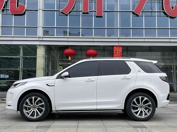 Land Rover Discovery Sport Hybrid 2022 2022款 改款 P300e 插电式电动混合版