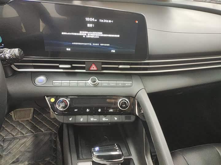 Hyundai Elantra N line 2023 2023款 1.5L CVT LUX尊贵版