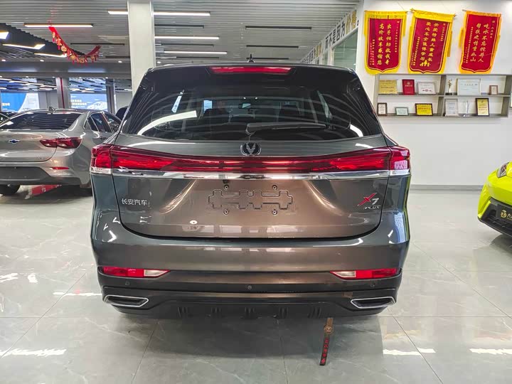 Changan X7 Plus 2024 2024款 1.5T 自动尊崇型 7座