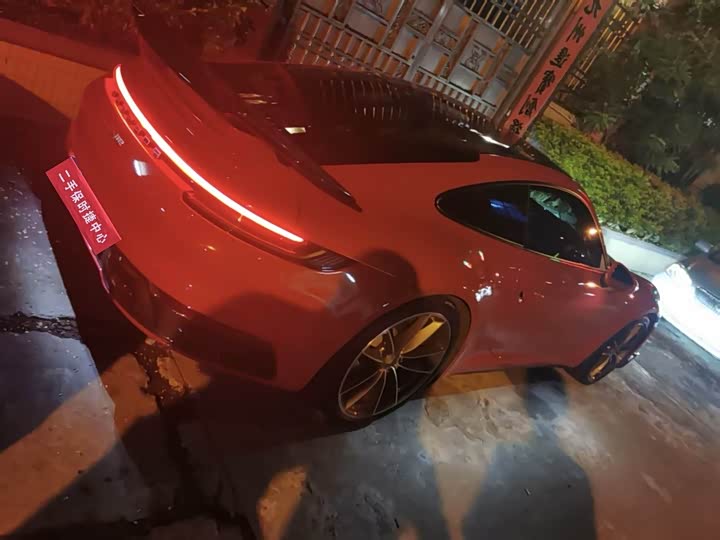 Porsche 911 2023 2023款 Carrera 3.0T