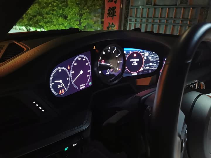 Porsche 911 2023 2023款 Carrera 3.0T