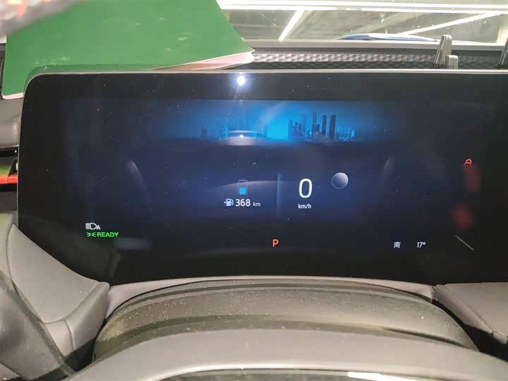 Ford Mondeo 2025 2025款 2.0T EcoBoost E 混动 运动版 ST-Line