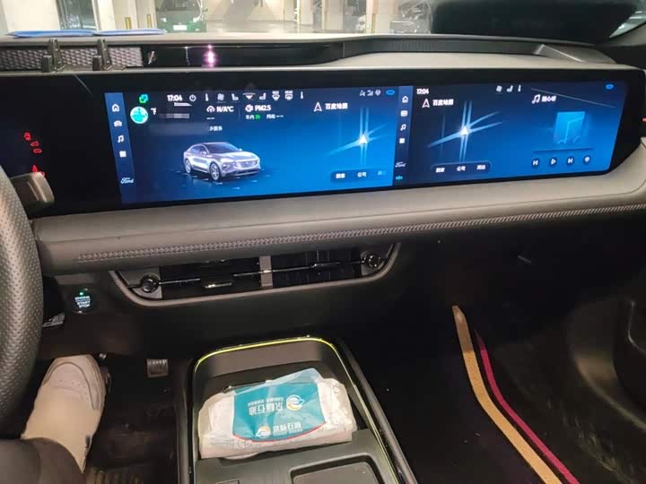 Ford Mondeo 2025 2025款 2.0T EcoBoost E 混动 运动版 ST-Line