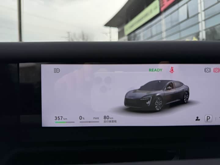 Avatr 06 2025 2025款 Max纯电版