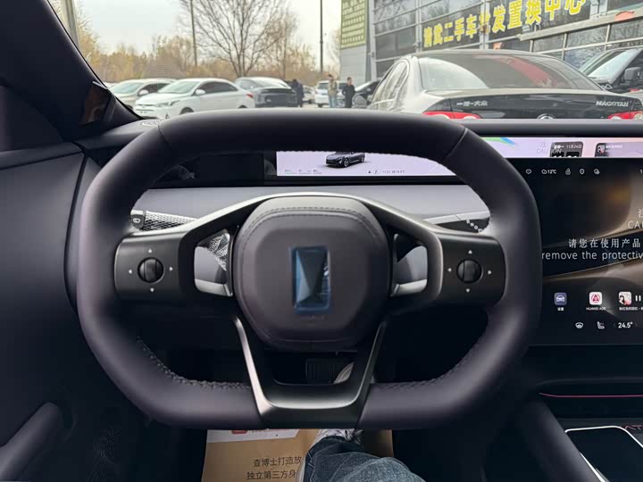 Avatr 06 2025 2025款 Max纯电版