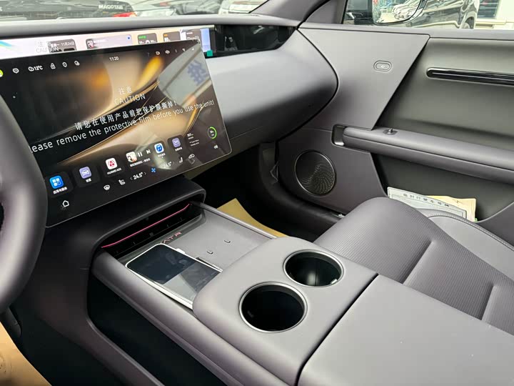 Avatr 06 2025 2025款 Max纯电版