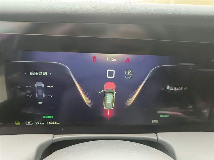Hongqi E-HS9 2022 2022款 690km 旗享版 六座