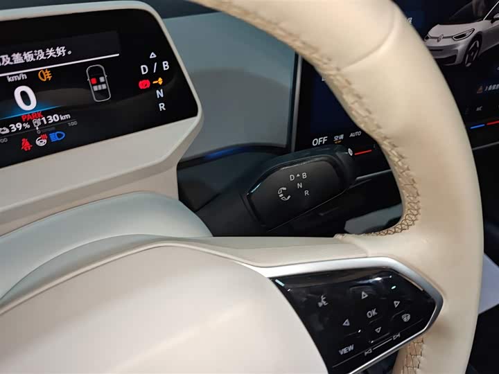 Volkswagen ID.3 2025 2025款 聪明款 极智版