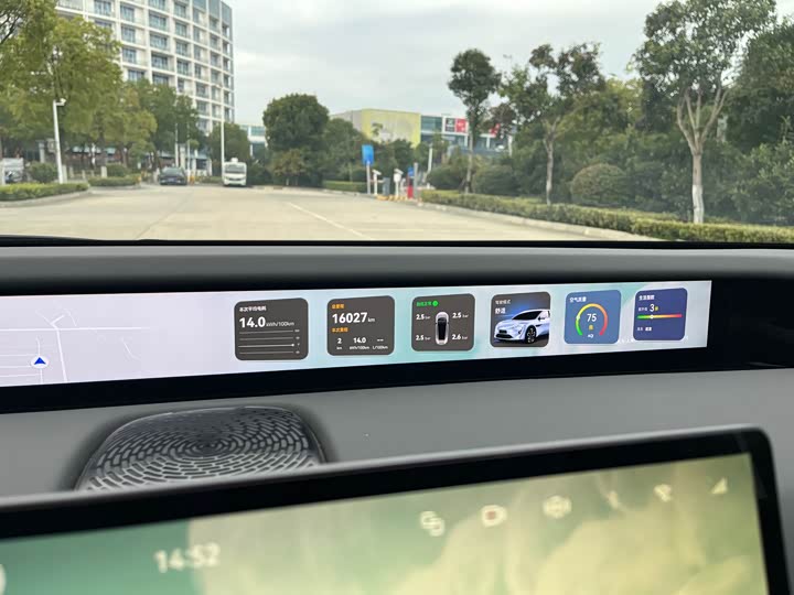 Avatr 12 2025 2025款 Ultra增程版