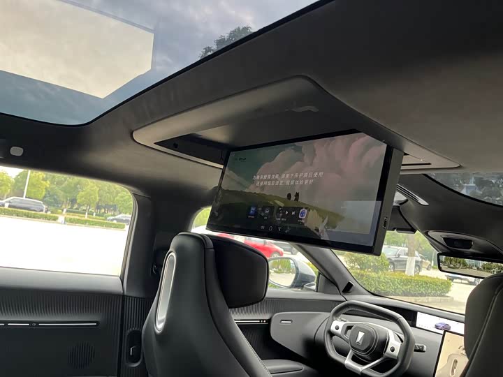 Avatr 12 2025 2025款 Ultra增程版