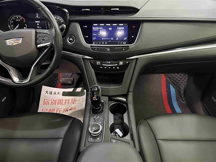 Cadillac XT6 2022 2022款 2.0T 七座四驱风尚型