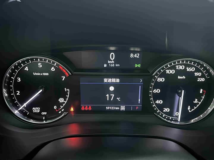 Cadillac XT6 2022 2022款 2.0T 七座四驱风尚型