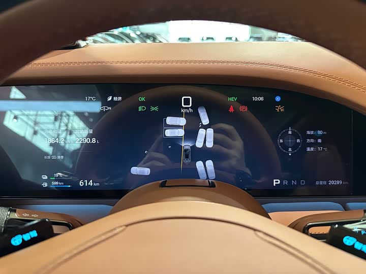 BYD Yangwang U8 2023 2023款 豪华版