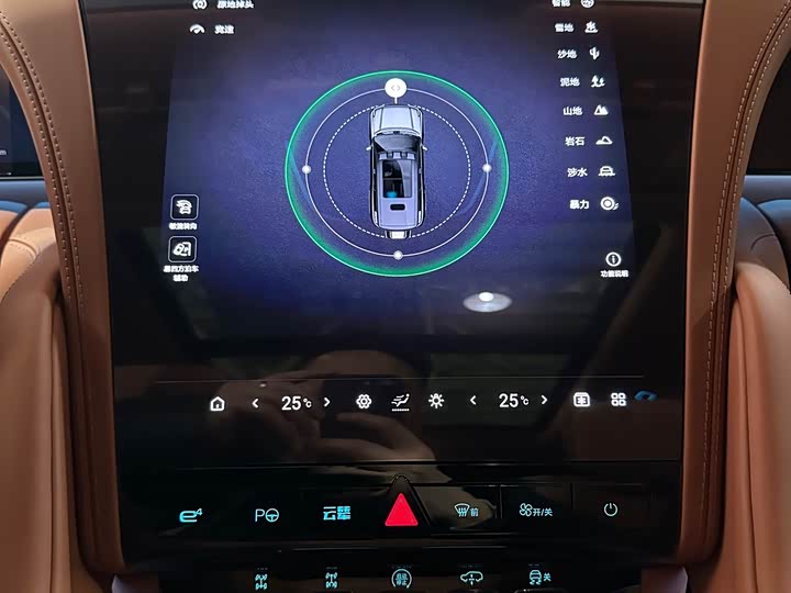 BYD Yangwang U8 2023 2023款 豪华版