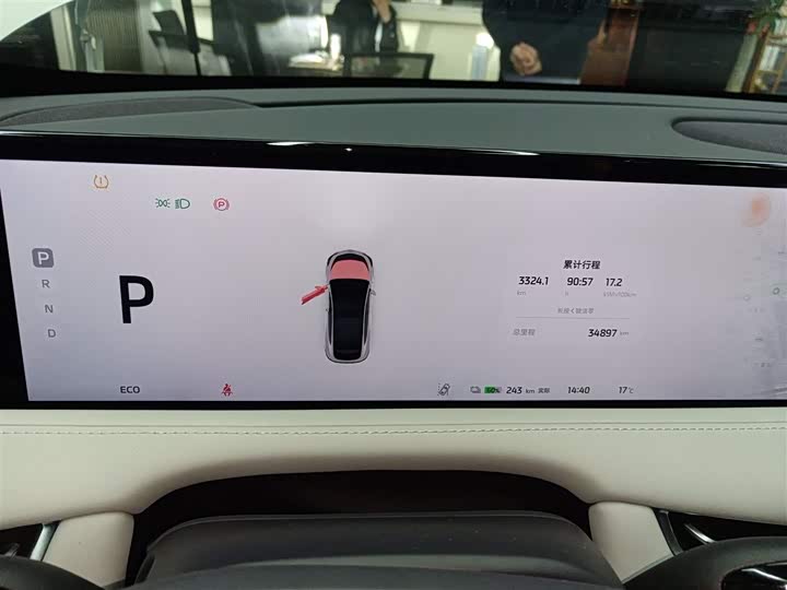 IM motors LS7 2023 2023款 77kWh Urban Fit后驱版