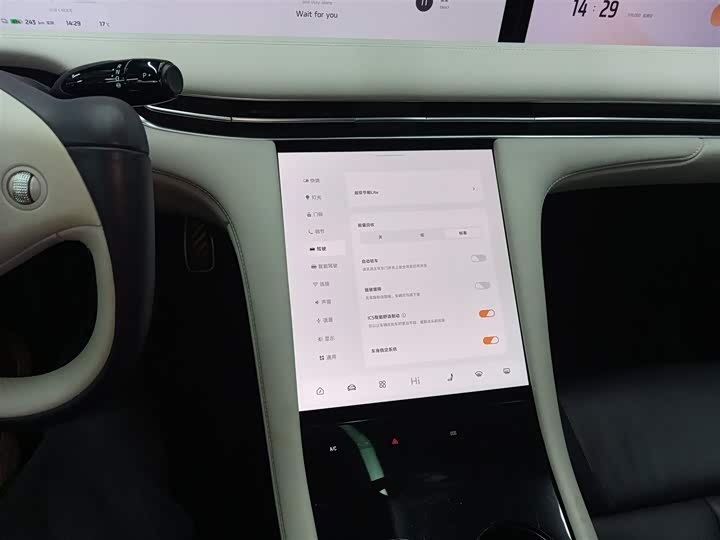 IM motors LS7 2023 2023款 77kWh Urban Fit后驱版