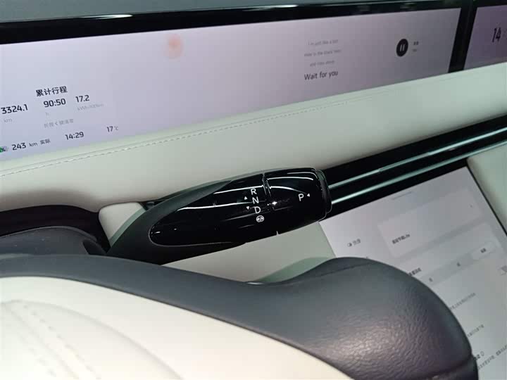 IM motors LS7 2023 2023款 77kWh Urban Fit后驱版