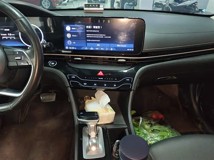 Hyundai Mistra 2021 2021款 1.8L CVT LUX尊贵版