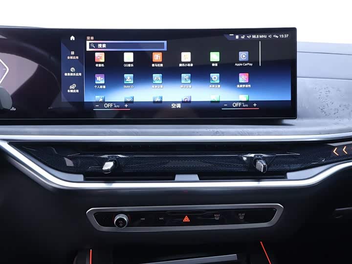 BMW X7 2023 2023款 xDrive40i 尊享型M运动套装