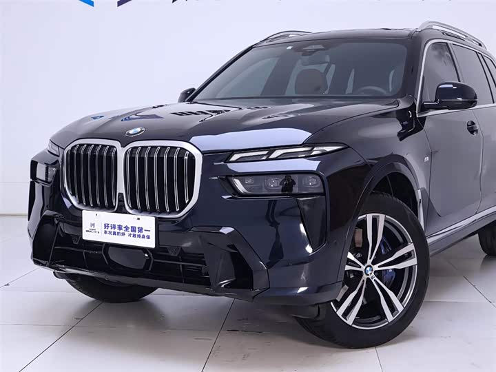 BMW X7 2023 2023款 xDrive40i 尊享型M运动套装